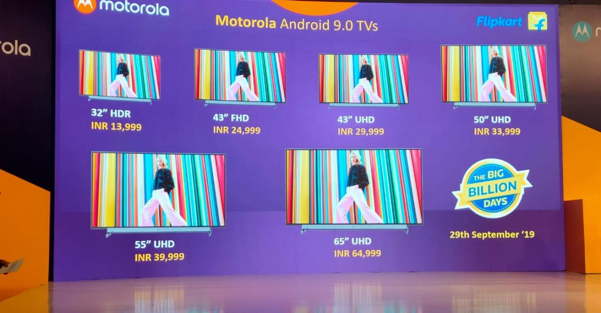 “موتورلا” تطلق أولى شاشاتها الذكية.. إليك مواصفاتها