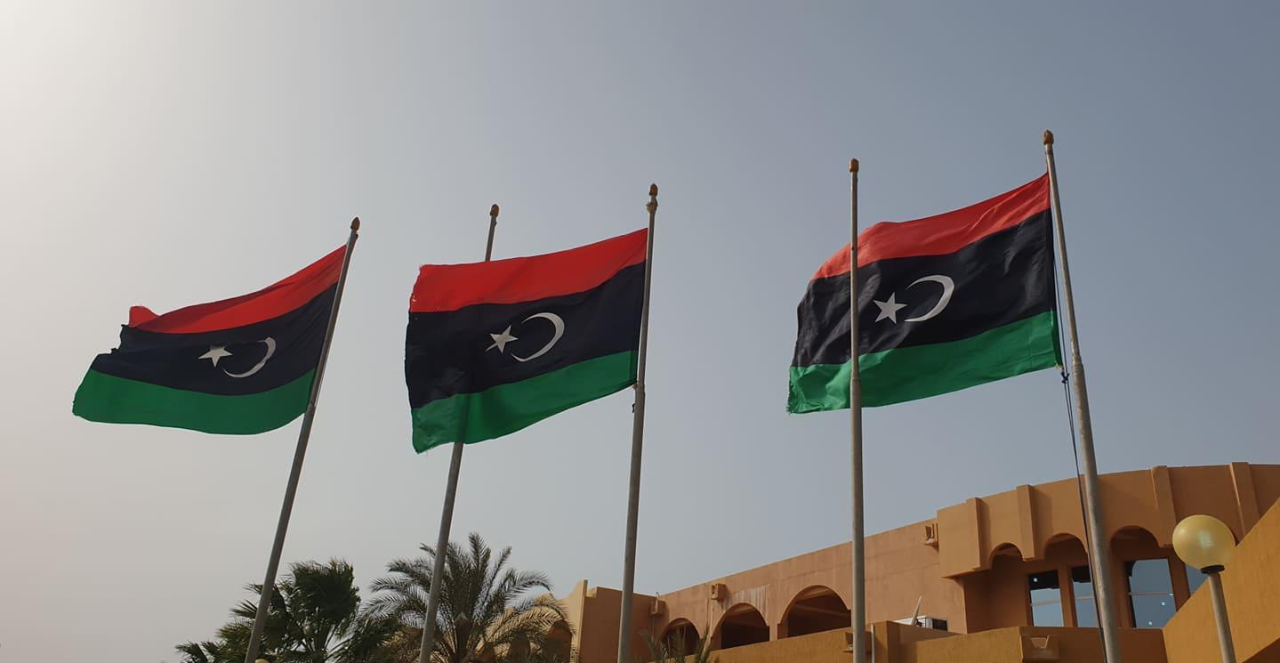 ليبيا علم علم ليبيا: